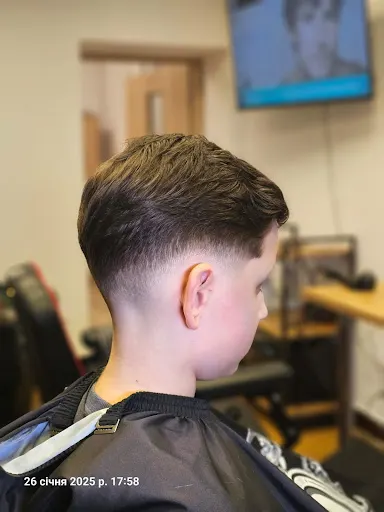 Barbershop Atmosfera